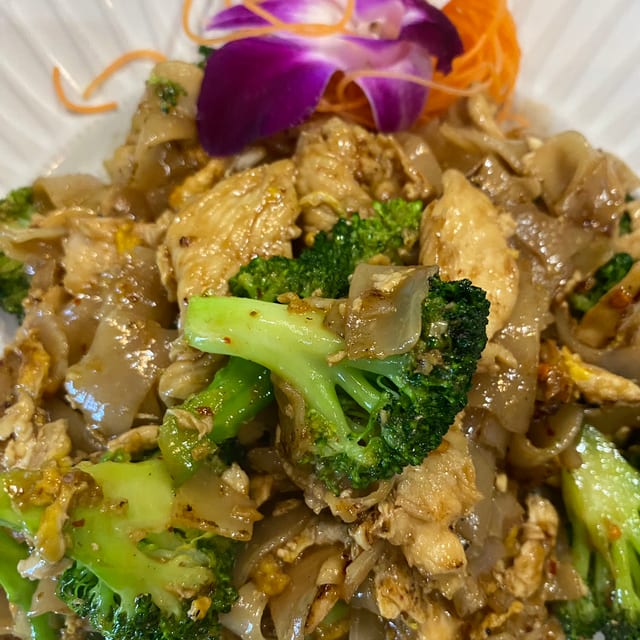 Pad See Ew.