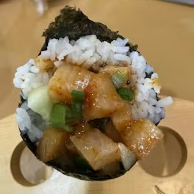 Spicy Yellowtail Roll.