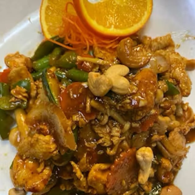 Lunch Cashew Nut.