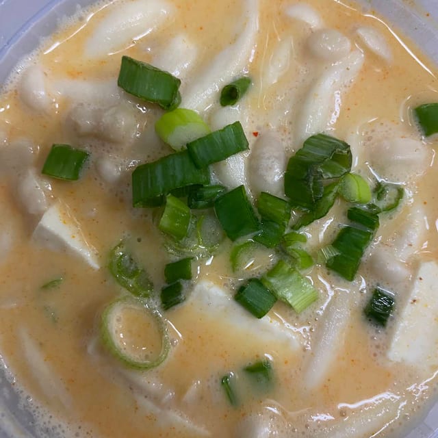 Tom Kha Soup.
