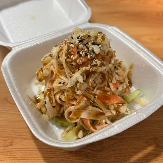 Kani Salad.