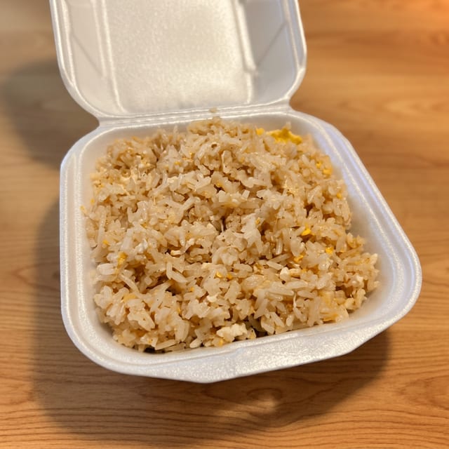 Plain Fried Rice.